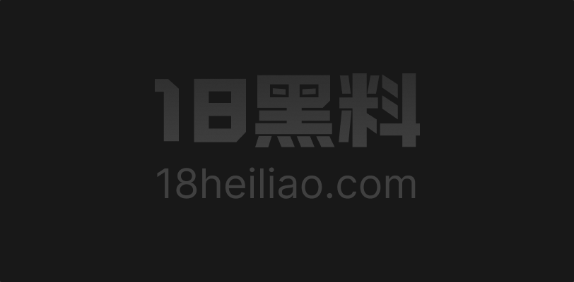 AI成人短剧《别有用心的姐夫》 第1-5集 听见他的声音 逼水直流湿透吊带裙 被按到床上抱操一顿 - 图1